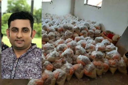 সিঙ্গাপুর ছাত্রলীগের সভাপতির উদ্যোগে খাদ্য সামগ্রী বিতরণ