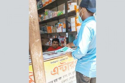 লাকসামে ডেঙ্গু সচেতনতায় ভিক্টোরি অব হিউম্যানিটি