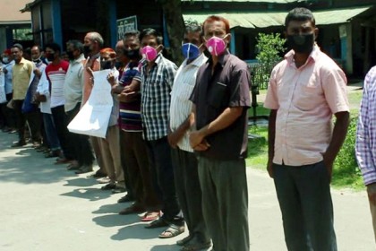 ঠাকুরগাঁও সুগার মিল শ্রমিকদের মানববন্ধন