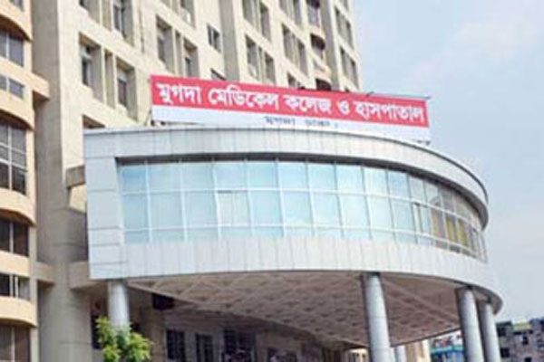 জীবনের বিনিময়ে নতুন জীবন