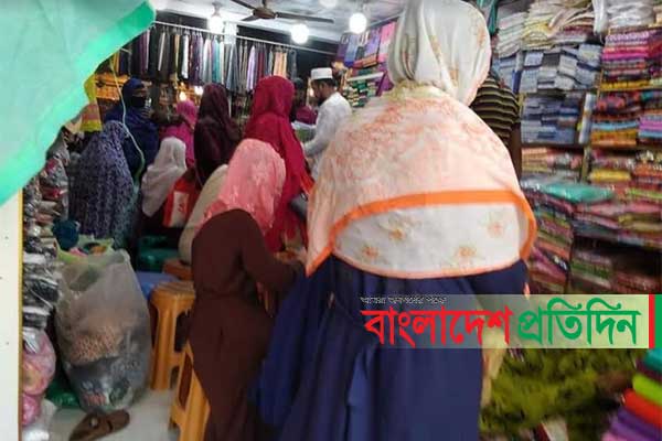 রায়পুরে ঈদের কেনাকাটায় ধুম, মানছে না লকডাউন