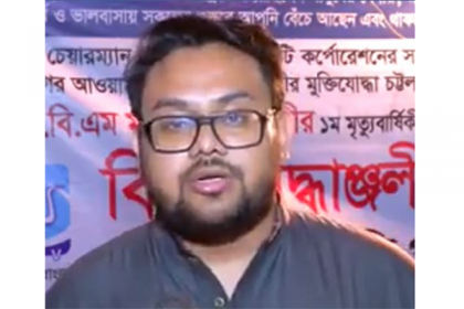 মহিউদ্দিন পুত্র সালেহীনের করোনা শনাক্ত