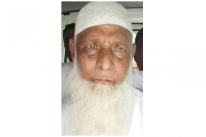 ঢাকায় করোনায় মৃত্যুবরণকারী শিক্ষককে নাঙ্গলকোটে দাফন