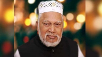 ঢাকা-৫ সংসদীয় আসন শূন্য ঘোষণা