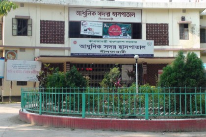 নীলফামারীতে নতুন করে চিকিৎসকসহ ১২ জন করোনায় আক্রান্ত