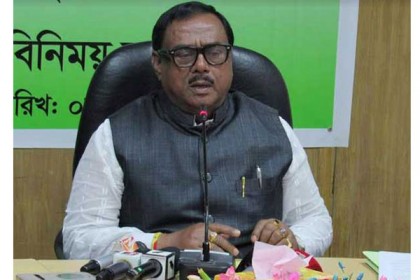 'করোনা পরবর্তী খাদ্য নিরাপত্তা নিশ্চিতে সবাইকে ঐক্যবদ্ধভাবে কাজ করতে হবে'
