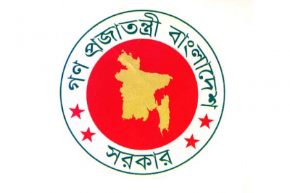 এ পর্যন্ত সাড়ে ৪ কোটি মানুষকে ত্রাণ দিয়েছে সরকার