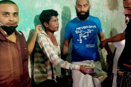 ভালুকায় ২৫ হাজার টাকার জাল নোটসহ আটক ১