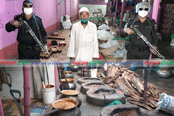 নাটোরে ভেজাল গুড় কারখানায় অভিযান, ১ লাখ টাকা জরিমানা