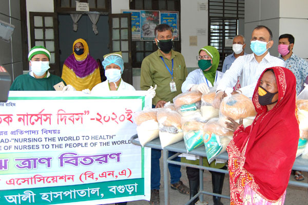বগুড়ায় নার্সেস দিবসের অর্থে  
অভাবীদের মাঝে খাদ্যসামগ্রী বিতরণ 