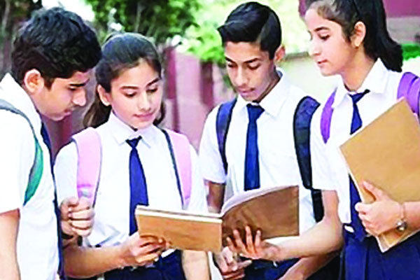 নবম-দশম শ্রেণির : বাংলাদেশের ইতিহাস ও বিশ্বসভ্যতা