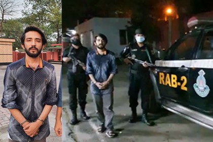 মামলার তোয়াক্কা না করা সেই ভাইরাল যুবক আটক র‌্যাবের হাতে