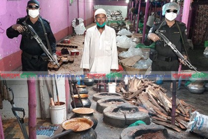 নাটোরে ভেজাল গুড় কারখানায় অভিযান, ১ লাখ টাকা জরিমানা