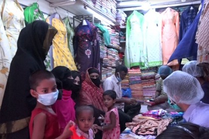 টাঙ্গাইলে নতুন করে চারজন করোনাভাইরাসে আক্রান্ত 