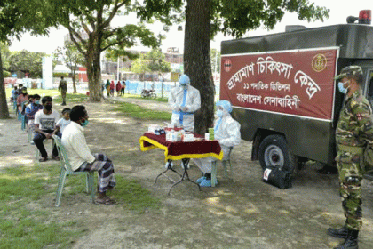 রাজশাহীতে চিকিৎসা সেবা দিচ্ছে সেনাবাহিনী

