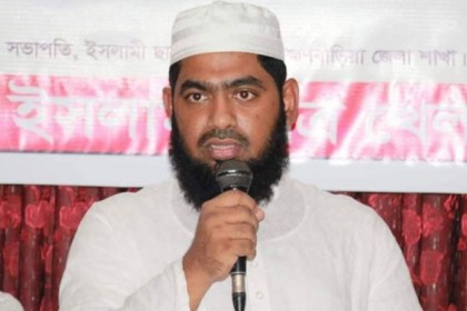 ইসলামী ঐক্যজোটের ভারপ্রাপ্ত চেয়ারম্যান মাওলানা হাসানাত আমিনী