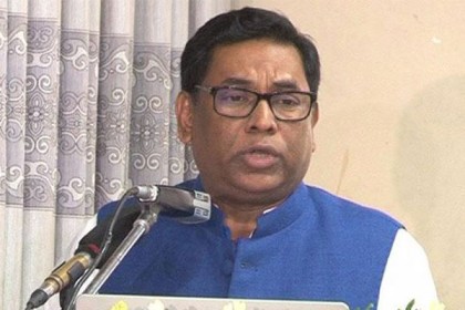 'রংপুরে গ্যাস সরবরাহে পাইপলাইনের কাজ দ্রুত শেষ করতে হবে'