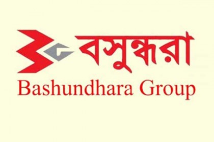 রূপগঞ্জে কর্মহীনদের ২৫ লাখ টাকা অনুদান দিল বসুন্ধরা গ্রুপ