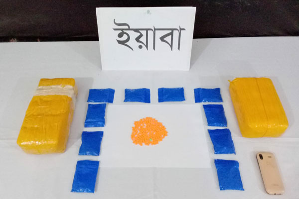 শপিং ব্যাগে মিলল ২০ হাজার ইয়াবা!