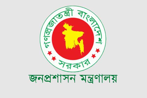 এবার ১৪ দিনের ছুটিতে যাচ্ছে সারাদেশ