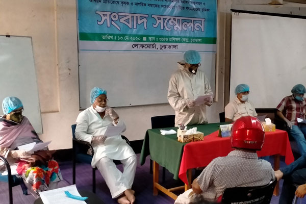 চুয়াডাঙ্গায় বোরো ধান সংগ্রহে সরকারি নীতিমালা বাস্তবায়নের দাবি
