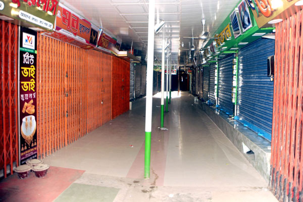 বগুড়ায় স্বাস্থ্যবিধি না মানায় 
নিউমার্কেট বন্ধ ঘোষণা