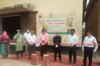 শেরপুরে বোরো সংগ্রহ শুরু

