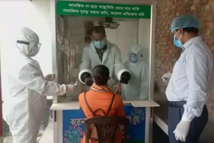 গাজীপুরে করোনাভাইরাসের নমুনা সংগ্রহ বুথ চালু 