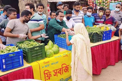 রাজশাহীতে ছাত্রলীগের উদ্যোগে সবজি বিতরণ