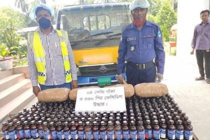 কুষ্টিয়ায় পৃথক অভিযানে ফেনসিডিল ও গাঁজা উদ্ধার; আটক ২