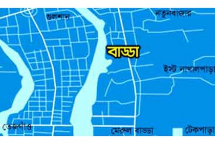 বাড্ডায় বিদ্যুৎস্পৃষ্টে দুই নির্মাণ শ্রমিকের মৃত্যু
