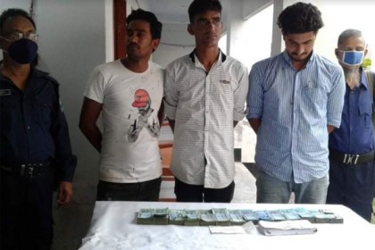 ব্যবসায়ীর টাকা ছিনতাইয়ের ঘটনায় পাবনা জেলা ছাত্রলীগের সহ-সভাপতি বহিষ্কার