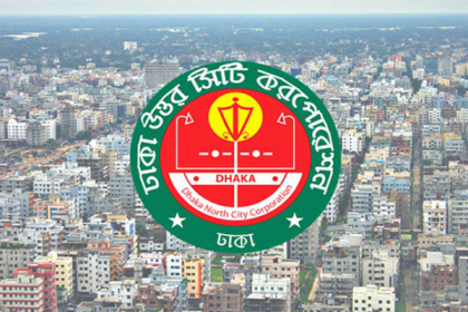 ডিএনসিসির যে ৭টি স্থানে করোনা পরীক্ষা করা যাবে