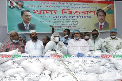 নবীনগরে যাত্রাবাড়ী থানা বিএনপির ত্রাণ বিতরণ