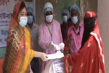 নরসিংদীতে অসহায়দের মাঝে খাদ্য সামগ্রী ও নগদ অর্থ বিতরণ