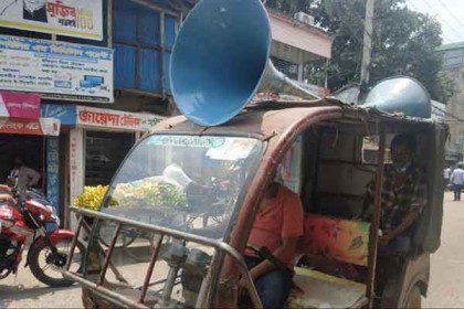 করোনা ঠেকাতে নারীদের হাট-বাজারে না আসতে মাইকিং
