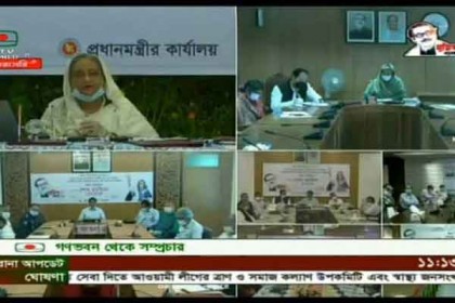প্রধানমন্ত্রীর বিশেষ মানবিক সহায়তার আওতায় নাটোরের ৫২ হাজার পরিবার