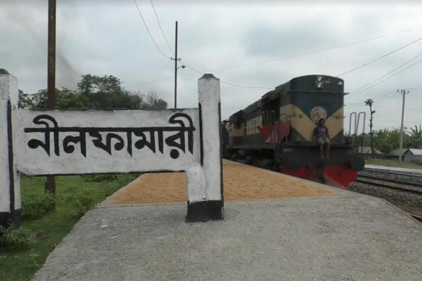 কৃষকদের উৎপাদিত পণ্য পরিবহণে পণ্যবাহী পার্সেল ট্রেন চলাচল শুরু