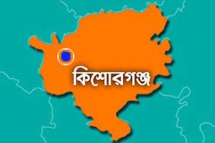 কটিয়াদীতে বজ্রপাতে দুইজনের মৃত্যু