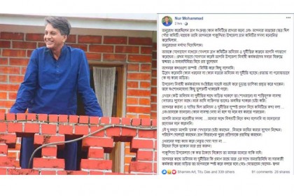 পাকুন্দিয়া ত্রাণ কমিটির পদত্যাগী নেতাকে চ্যালেঞ্জ ছুঁড়ে কঠোর হুঁশিয়ারি নূর মোহাম্মদ এমপির