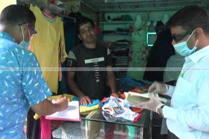 ব্রাহ্মণবাড়িয়ার বিপণি বিতান গুলোতে চলছে লুকোচুরি খেলা