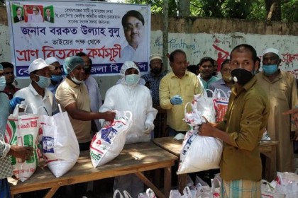 করোনা পরিস্থিতিতে ২০ হাজার দরিদ্র 
পরিবারের পাশে বরকত উল্লাহ বুলু