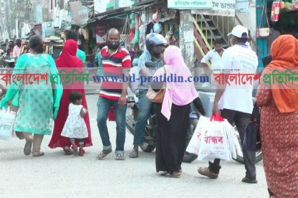 কুড়িগ্রামে থেমে নেই ঈদের কেনাকাটা