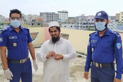 বৃদ্ধ ও ছাত্রীর বিয়ের রেজিস্ট্রি করানো সেই কাজী গ্রেফতার