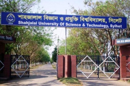 ৩১ মে পর্যন্ত শাবির অনলাইন ক্লাস বন্ধ   