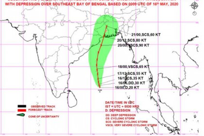 আজ রাতেই ঘূর্ণিঝড় আম্ফানে পরিণত হতে পারে নিম্নচাপটি