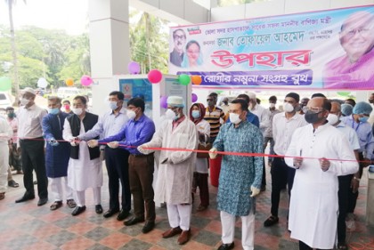 গরীবের কোন দল নেই: তোফায়েল আহমেদ