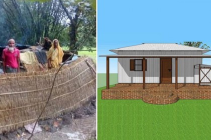 স্বপ্ন কুটির পাচ্ছেন নিঃসন্তান দম্পতি