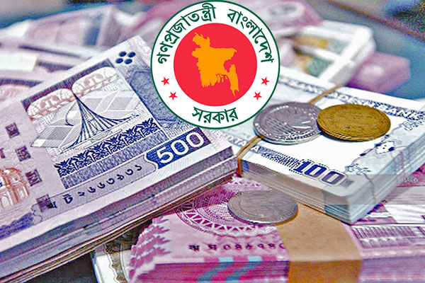 দুস্থদের দেয়া সরকারি টাকার নামের তালিকায় এবার প্রধান শিক্ষকের স্ত্রী!