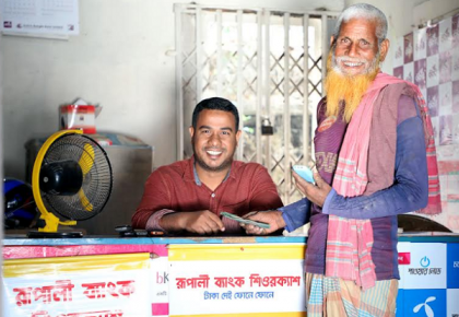 শিওরক্যাশ সুবিধাভোগীদের নিকট পৌঁছে যাচ্ছে সরকারের অর্থ সহায়তা
